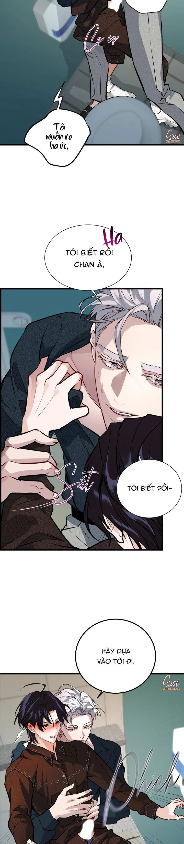 MỐI QUAN HỆ DÂM ĐÃNG Chapter 5 Trang 5