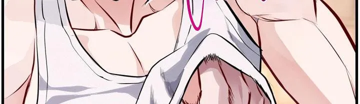 MỐI QUAN HỆ DÂM ĐÃNG Chapter 5 Trang 34