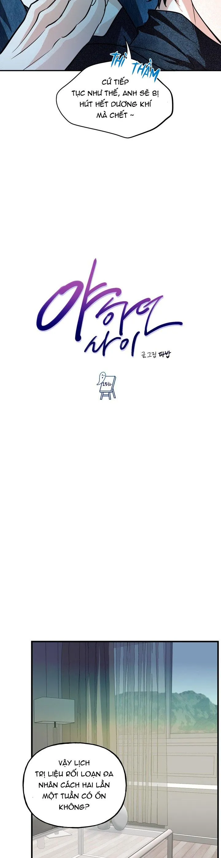MỐI QUAN HỆ DÂM ĐÃNG Chapter 15 Trang 6