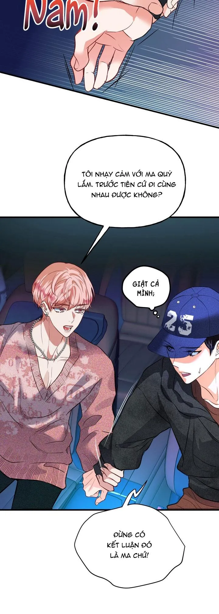 MỐI QUAN HỆ DÂM ĐÃNG Chapter 16 Trang 5