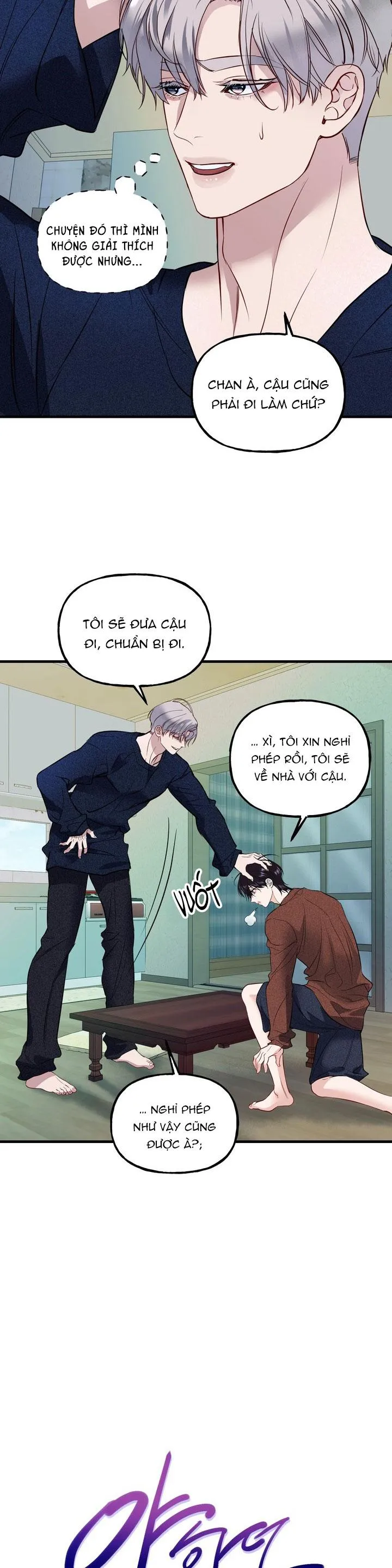 MỐI QUAN HỆ DÂM ĐÃNG Chapter 17 Trang 14