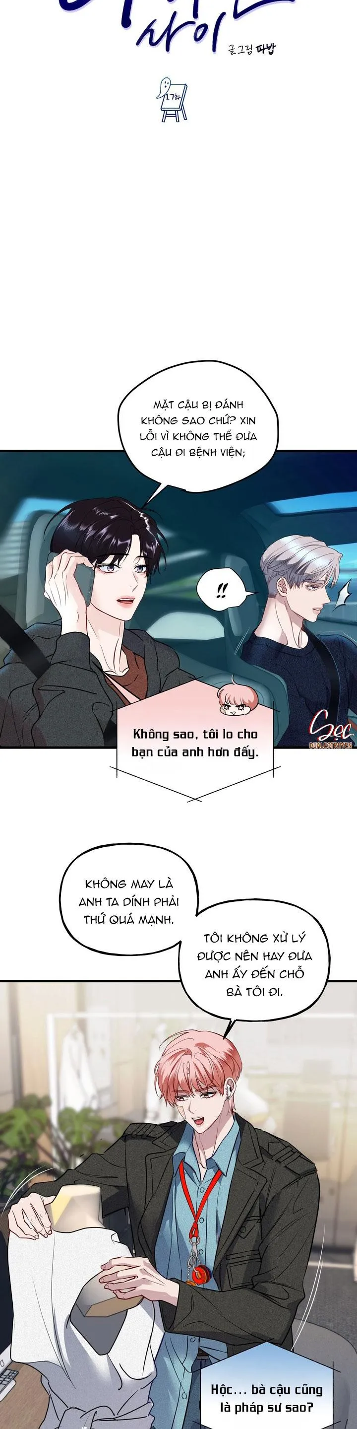 MỐI QUAN HỆ DÂM ĐÃNG Chapter 17 Trang 15