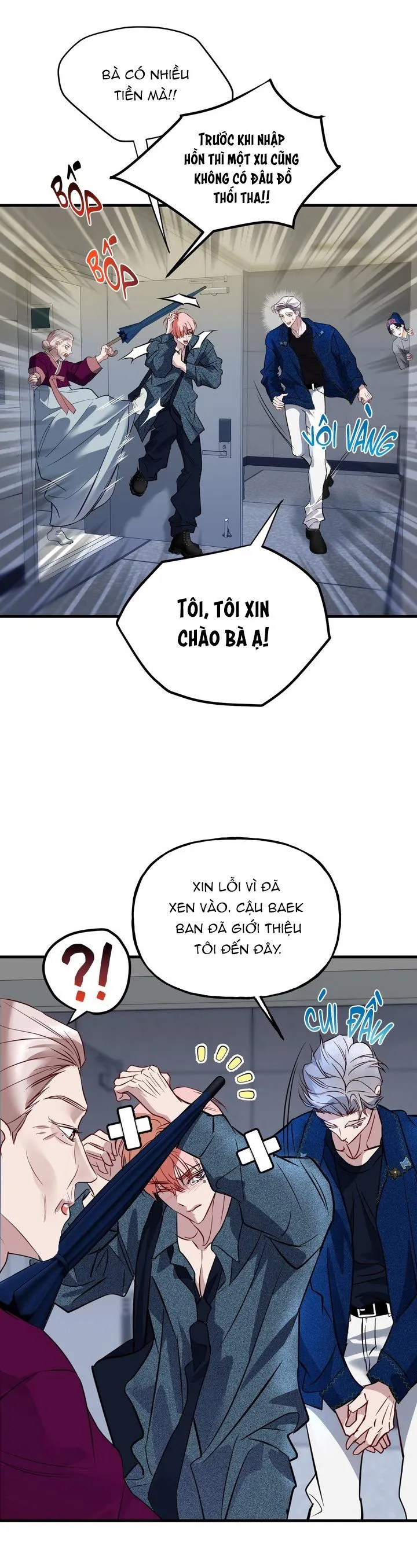 MỐI QUAN HỆ DÂM ĐÃNG Chapter 19 Trang 8