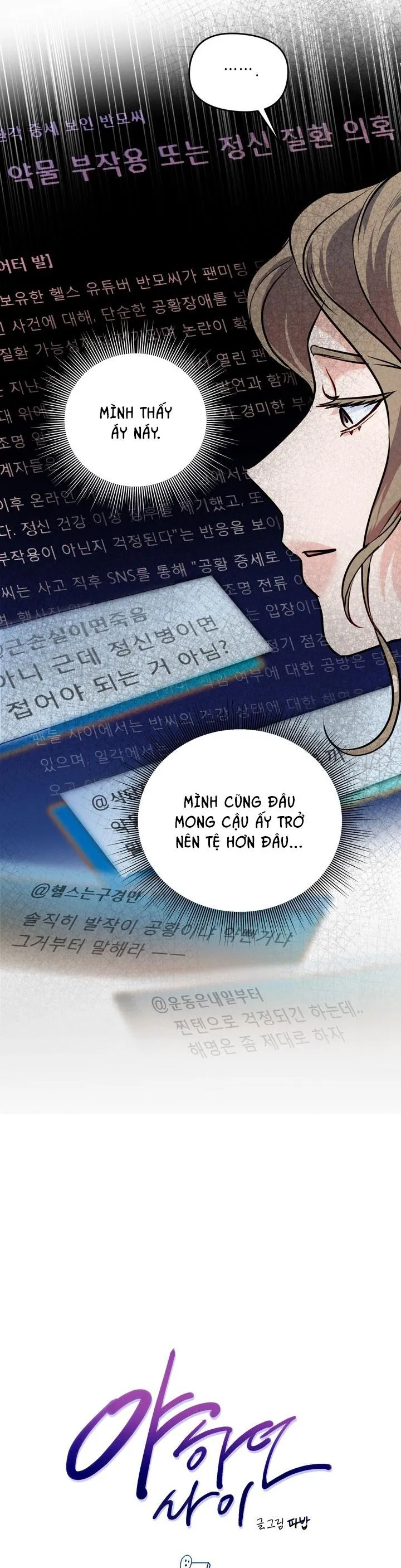 MỐI QUAN HỆ DÂM ĐÃNG Chapter 20 Trang 19