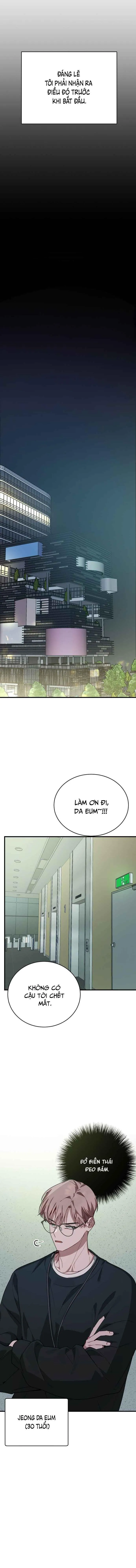 Mối quan hệ dang dở Chapter 1 Trang 12