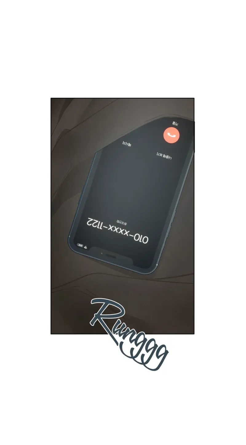 MỐI QUAN HỆ ĐẦY XÁO TRỘN Chapter 2 Trang 25