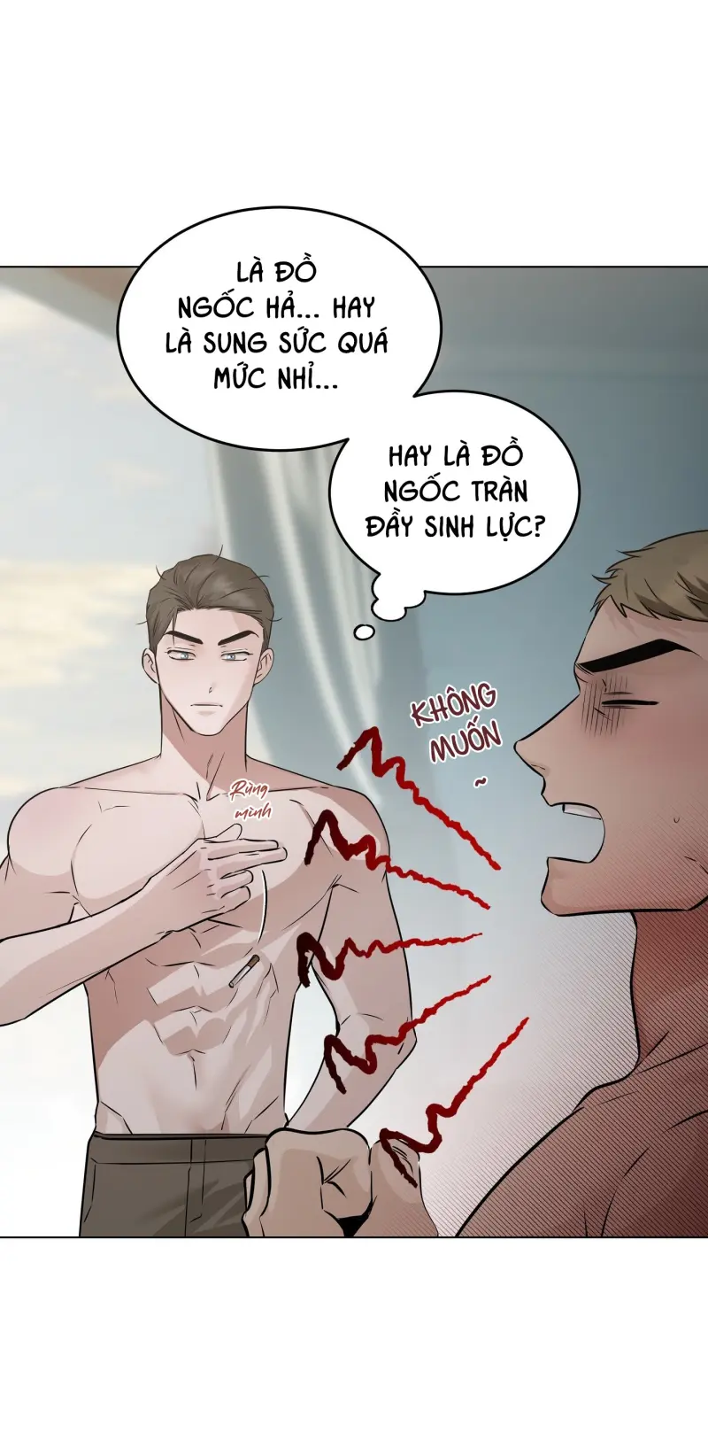 MỐI QUAN HỆ ĐẦY XÁO TRỘN Chapter 2 Trang 51