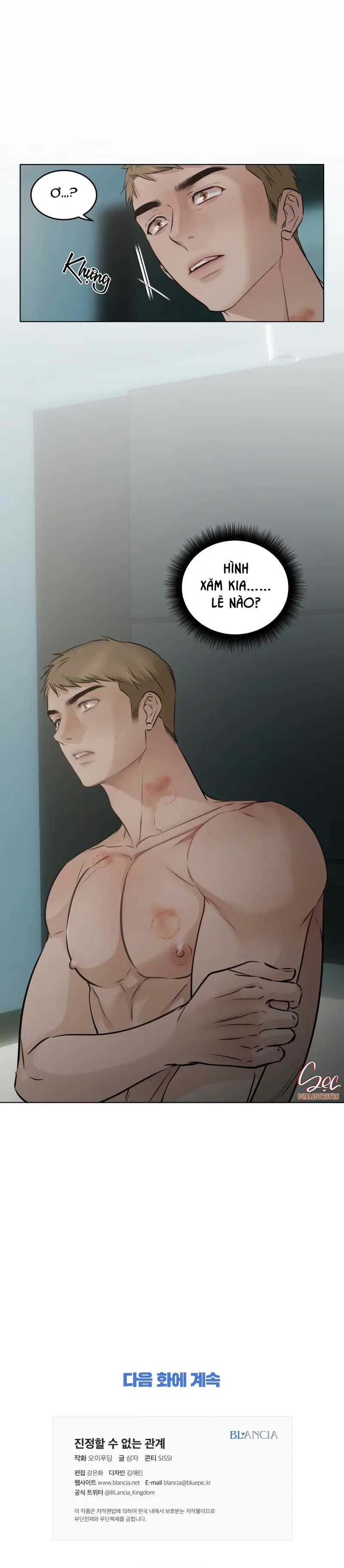 MỐI QUAN HỆ ĐẦY XÁO TRỘN Chapter 2 Trang 54