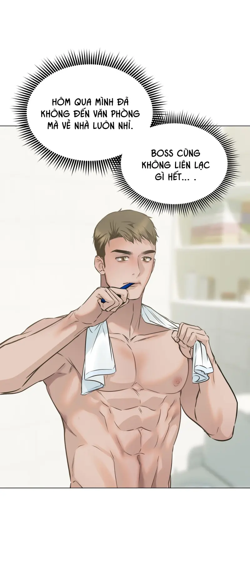 MỐI QUAN HỆ ĐẦY XÁO TRỘN Chapter 3 Trang 47