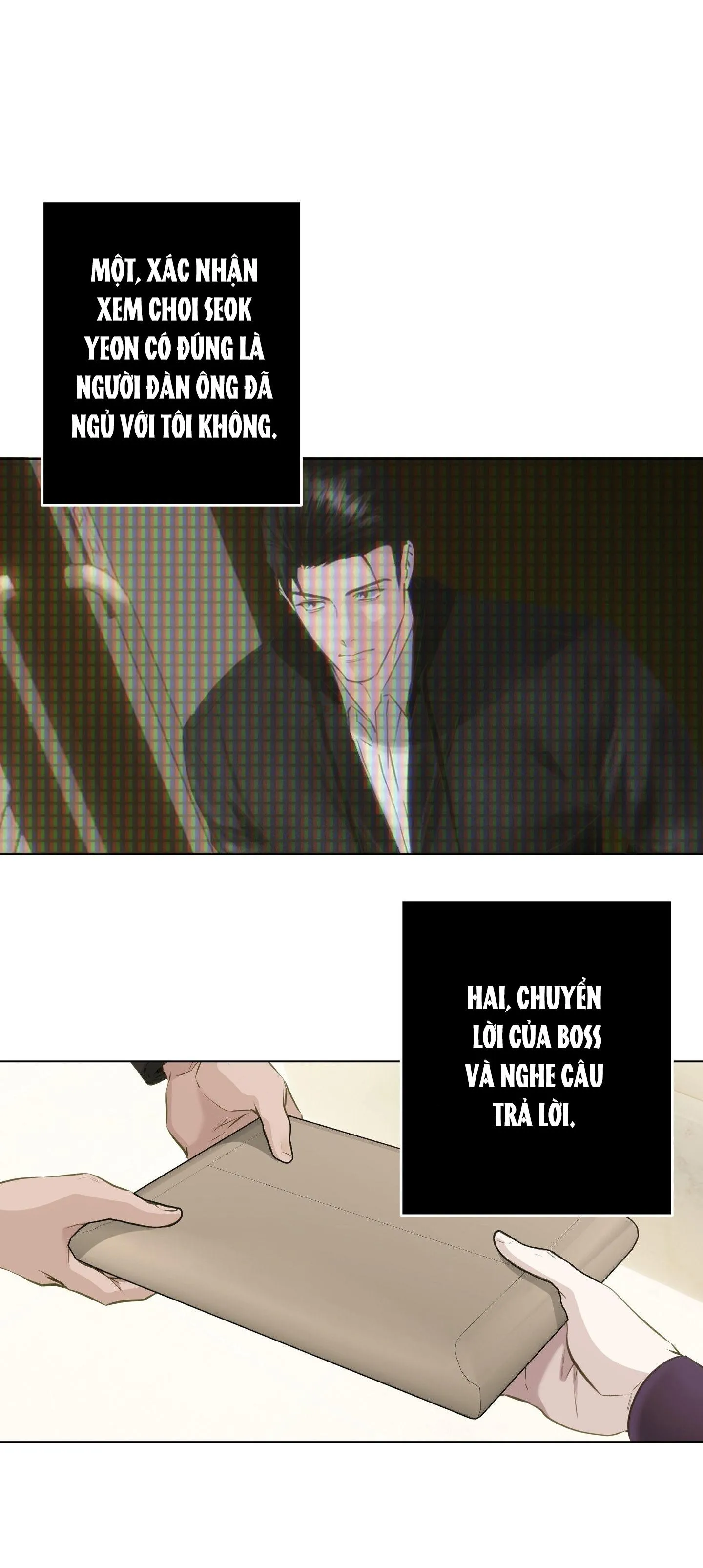 MỐI QUAN HỆ ĐẦY XÁO TRỘN Chapter 6 Trang 17