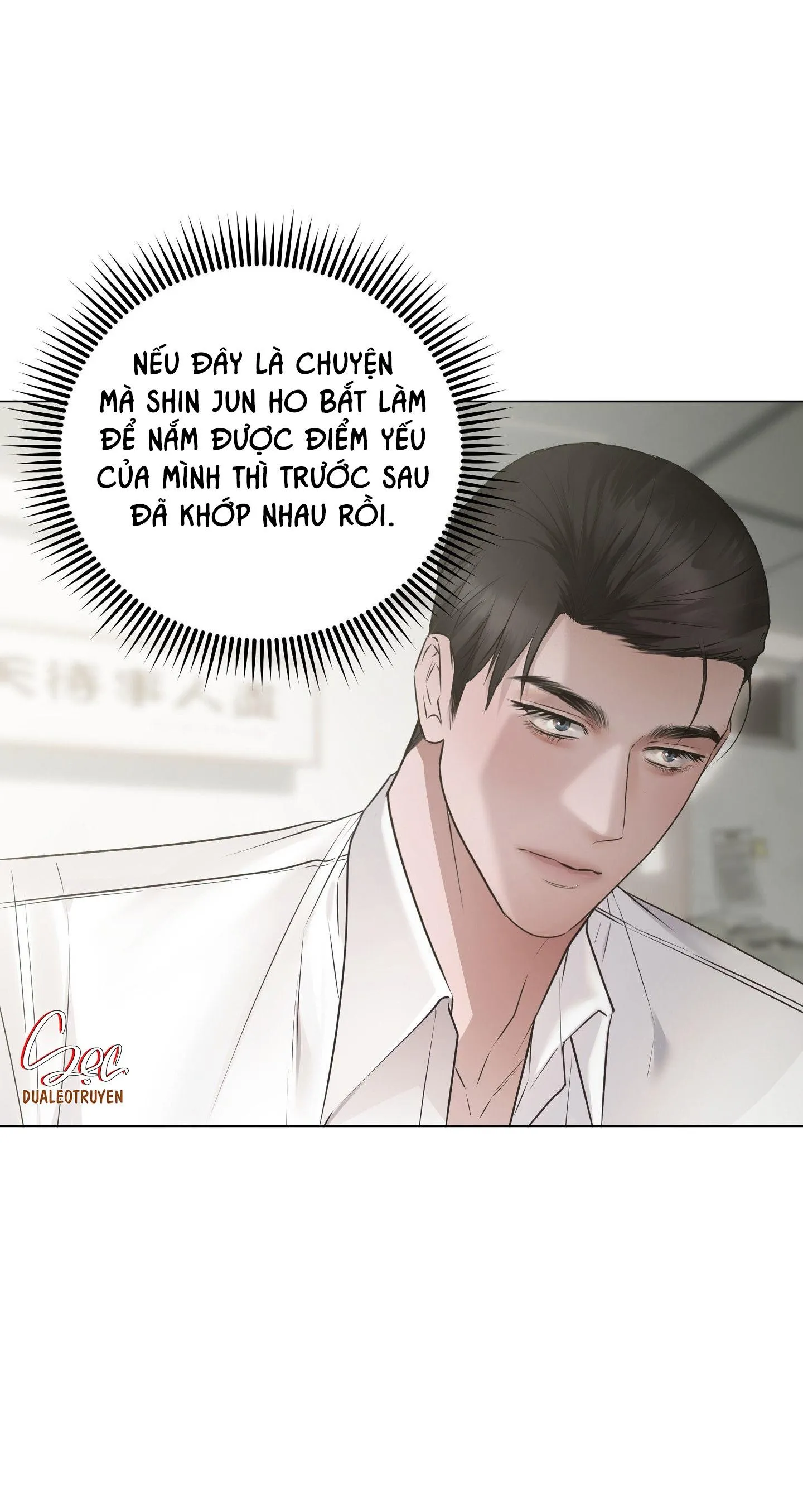 MỐI QUAN HỆ ĐẦY XÁO TRỘN Chapter 6 Trang 48