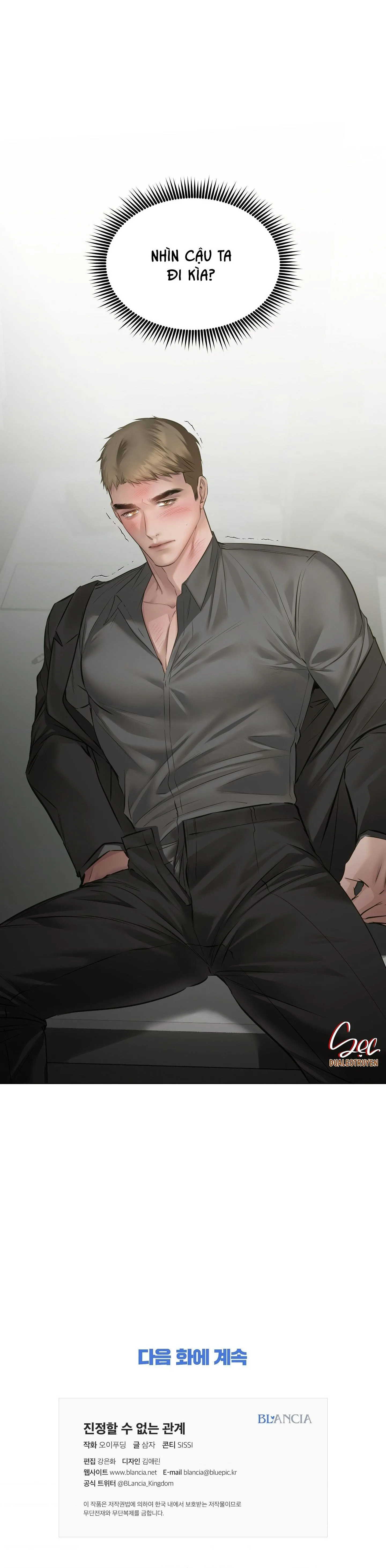 MỐI QUAN HỆ ĐẦY XÁO TRỘN Chapter 6 Trang 56