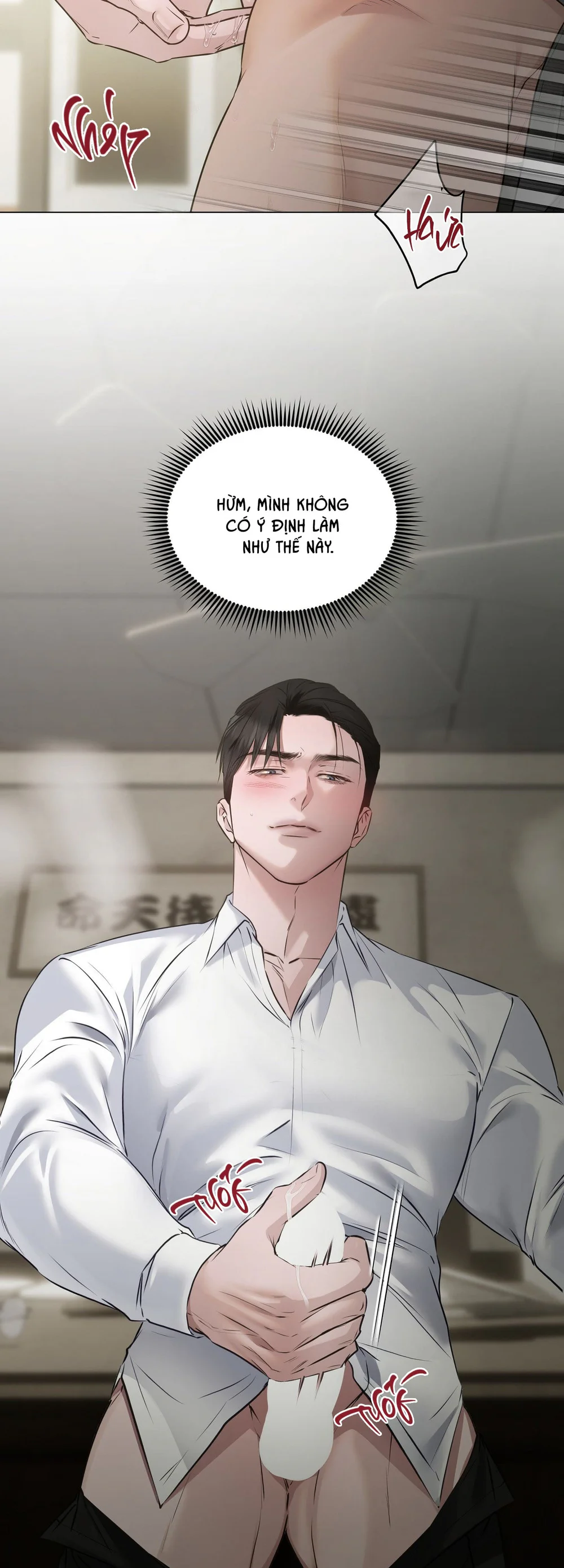 MỐI QUAN HỆ ĐẦY XÁO TRỘN Chapter 7 Trang 24