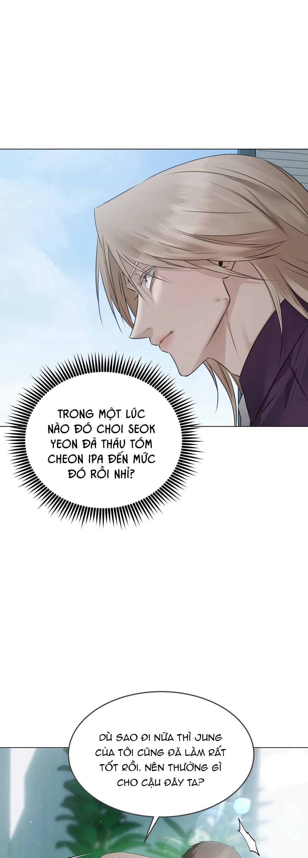 MỐI QUAN HỆ ĐẦY XÁO TRỘN Chapter 8 Trang 4