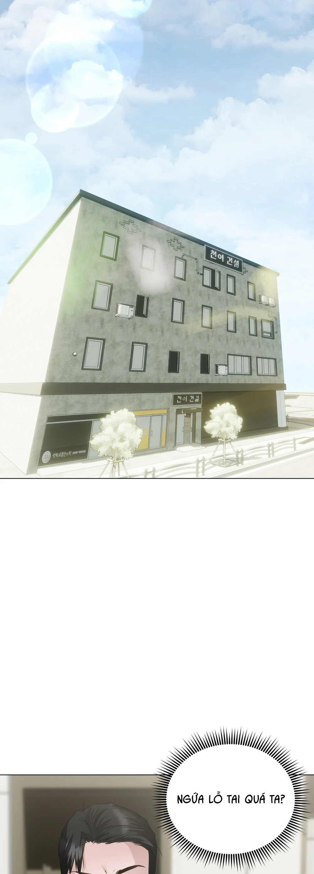 MỐI QUAN HỆ ĐẦY XÁO TRỘN Chapter 8 Trang 38