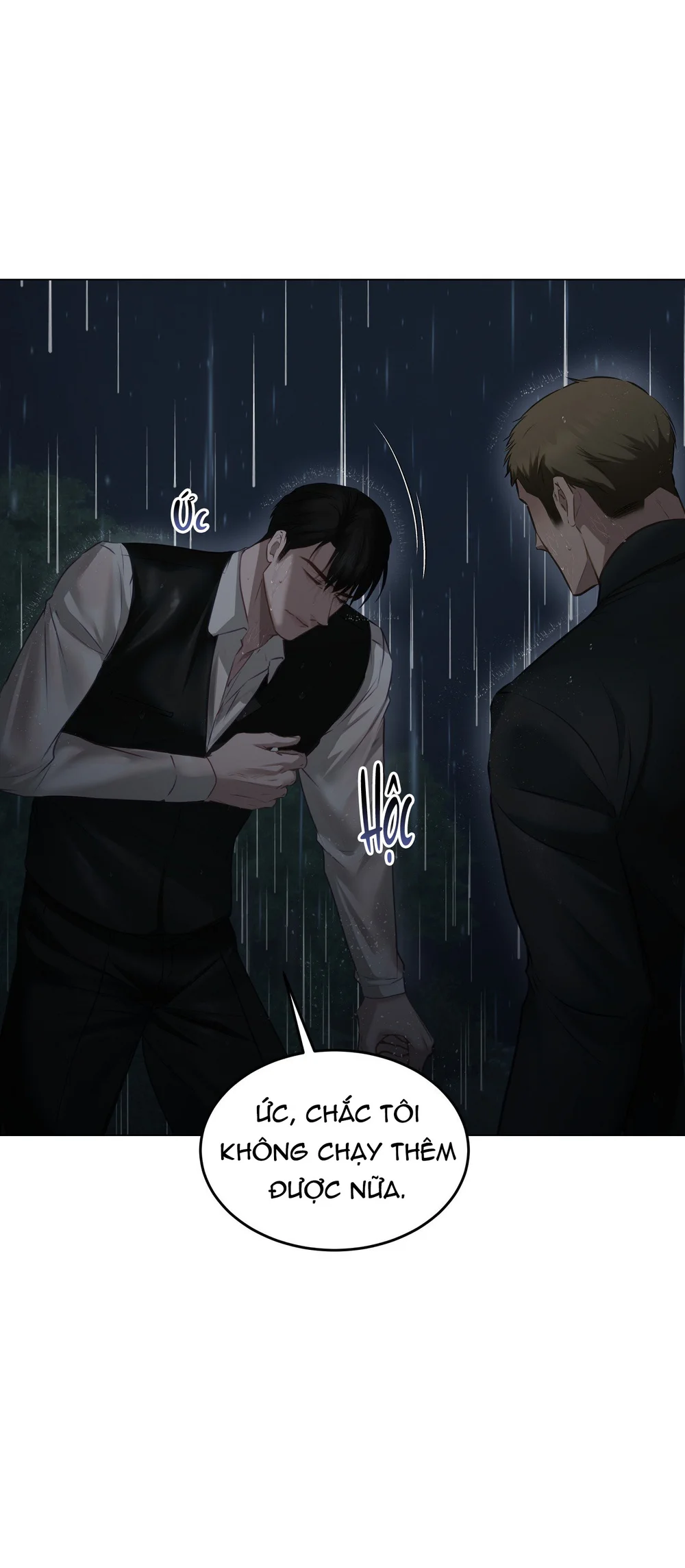 MỐI QUAN HỆ ĐẦY XÁO TRỘN Chapter 10 Trang 13