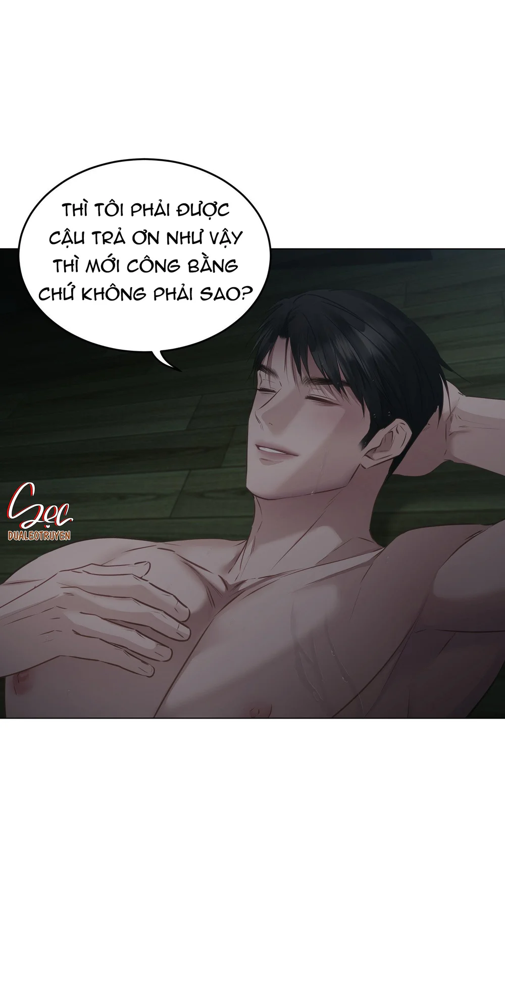 MỐI QUAN HỆ ĐẦY XÁO TRỘN Chapter 10 Trang 42