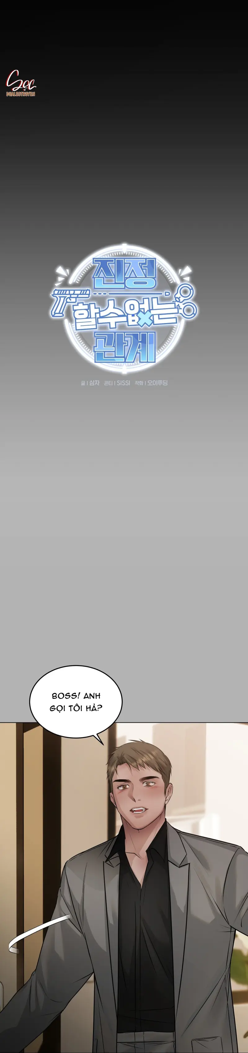 MỐI QUAN HỆ ĐẦY XÁO TRỘN Chapter 1 Trang 11