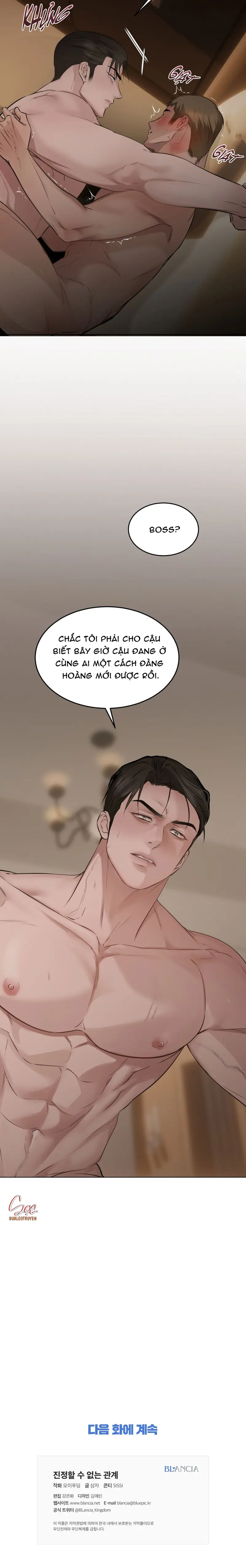 MỐI QUAN HỆ ĐẦY XÁO TRỘN Chapter 1 Trang 45