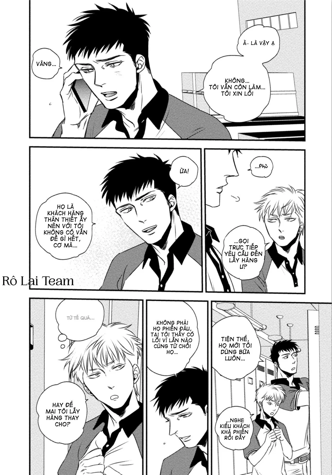 Mối Quan Hệ Giữa Bướm Và Hoaa Chapter 3 Trang 5