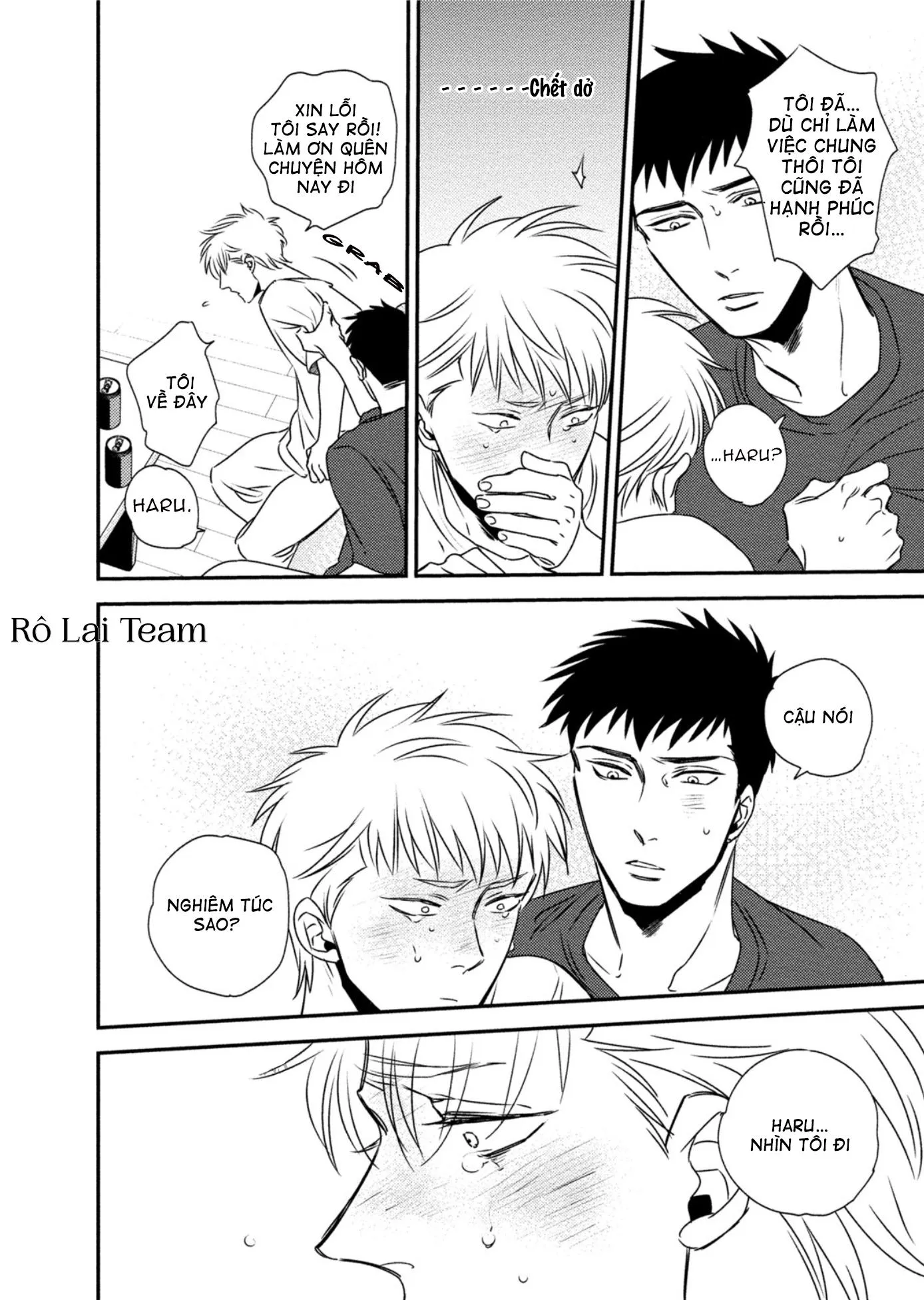 Mối Quan Hệ Giữa Bướm Và Hoaa Chapter 3 Trang 15