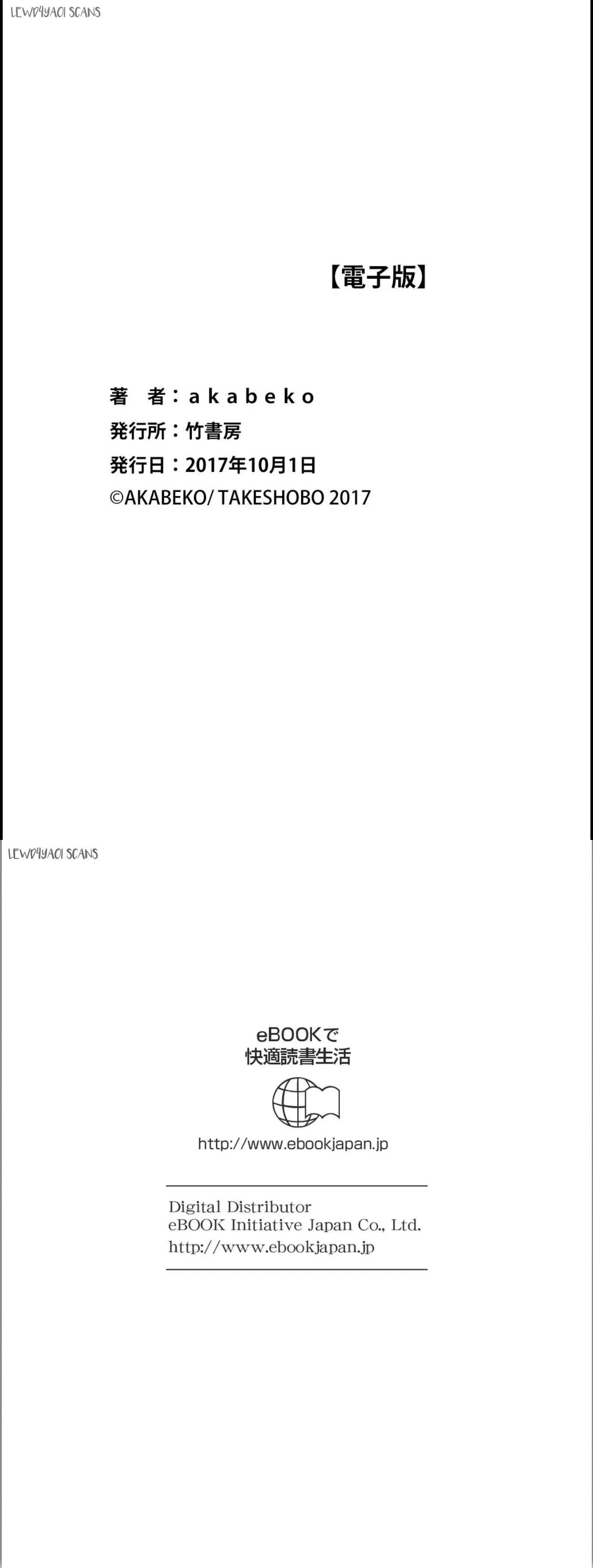 Mối Quan Hệ Giữa Bướm Và Hoaa Chapter 6 Trang 22