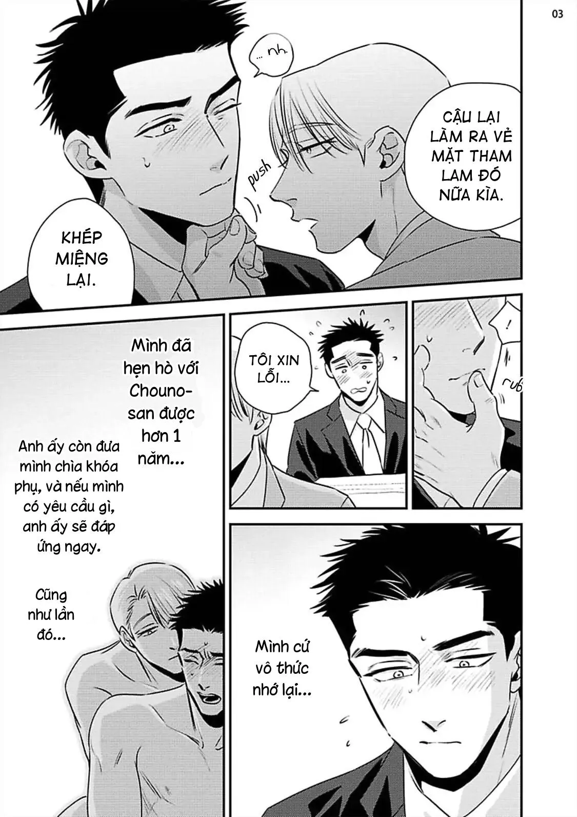 Mối Quan Hệ Giữa Bướm Và Hoaa Chapter 8 Trang 5