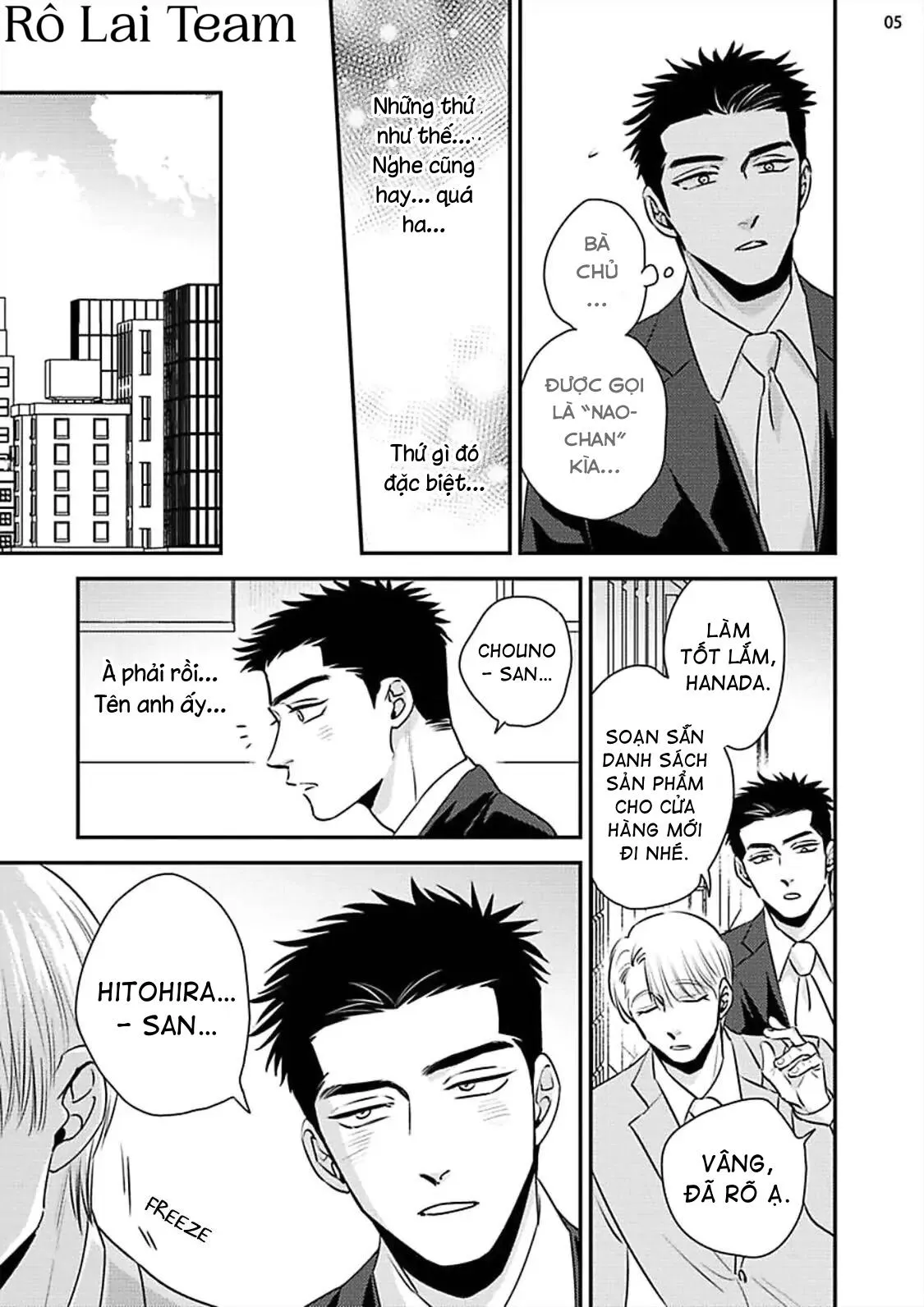 Mối Quan Hệ Giữa Bướm Và Hoaa Chapter 8 Trang 7