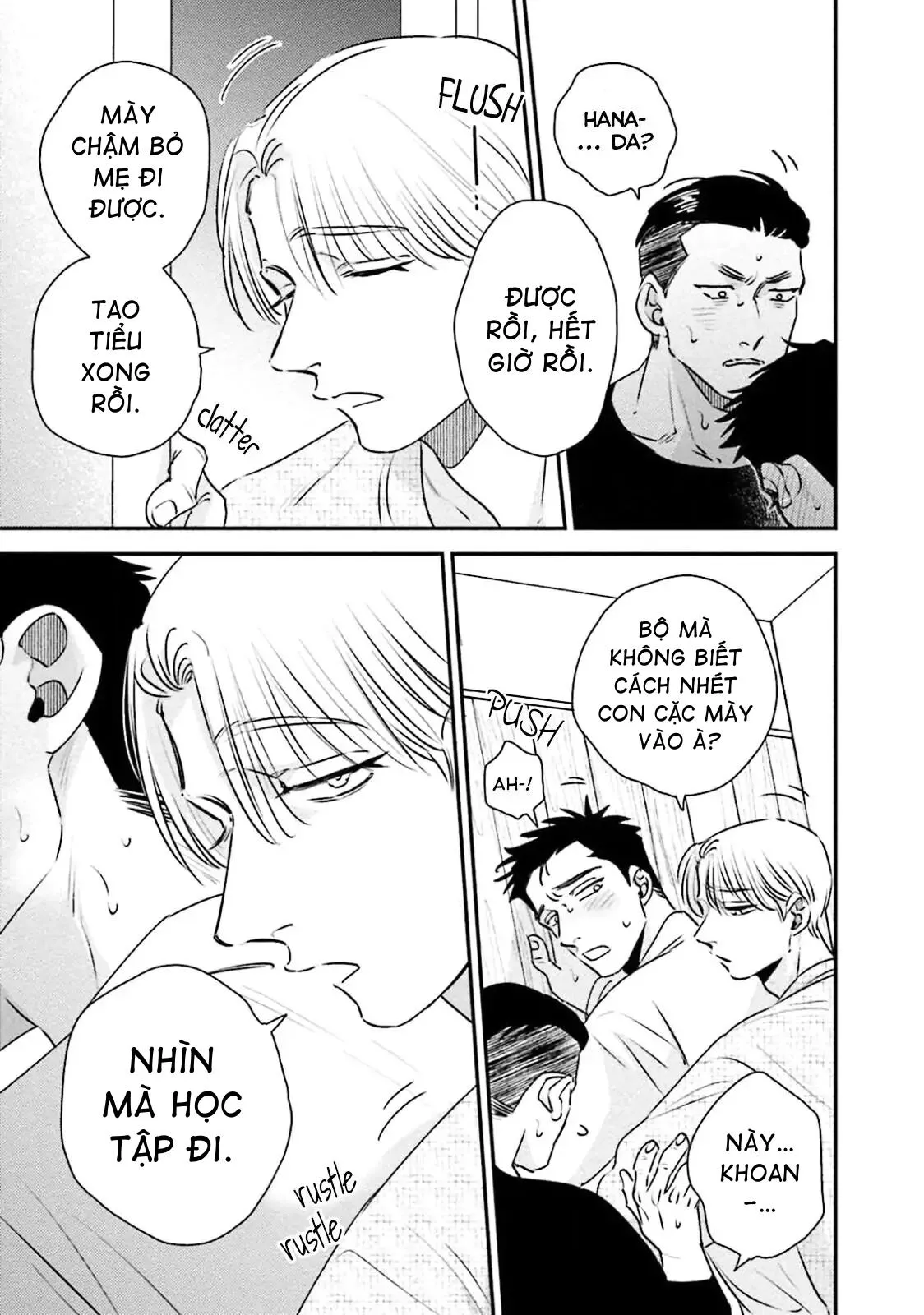 Mối Quan Hệ Giữa Bướm Và Hoaa Chapter 9 Trang 7