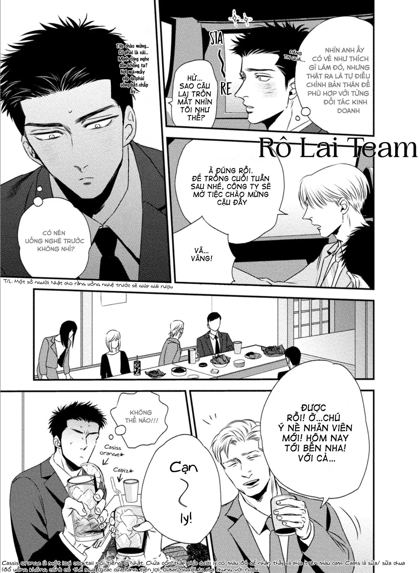 Mối Quan Hệ Giữa Bướm Và Hoaa Chapter 1 Trang 9