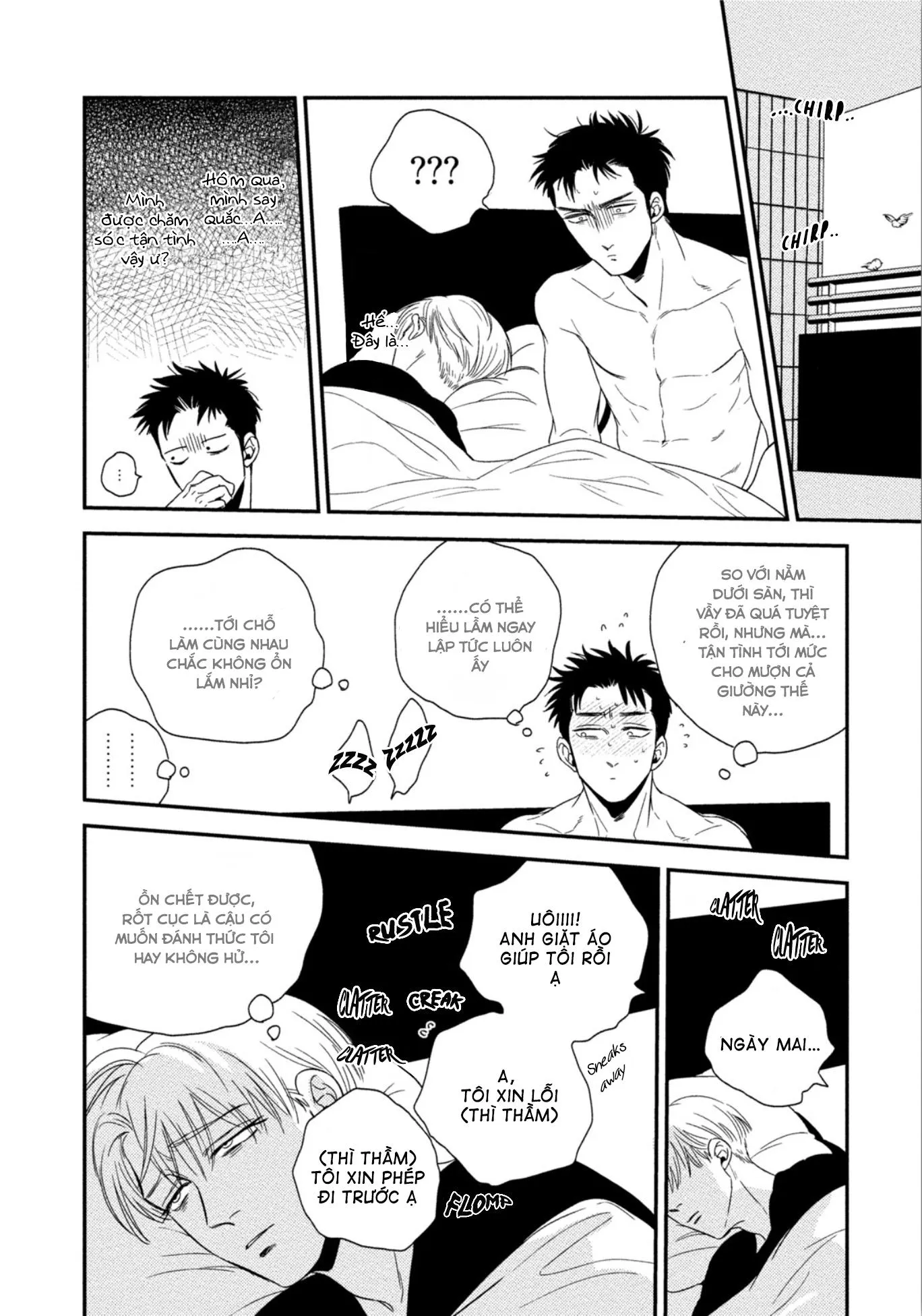 Mối Quan Hệ Giữa Bướm Và Hoaa Chapter 1 Trang 20