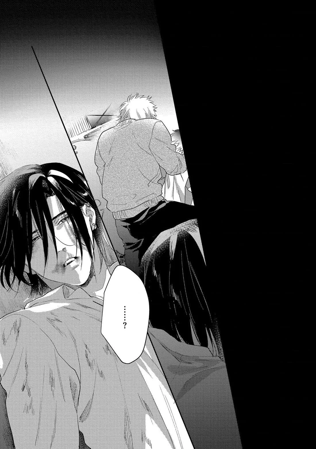 Mối quan hệ Hatsujou Chapter 3 Trang 30