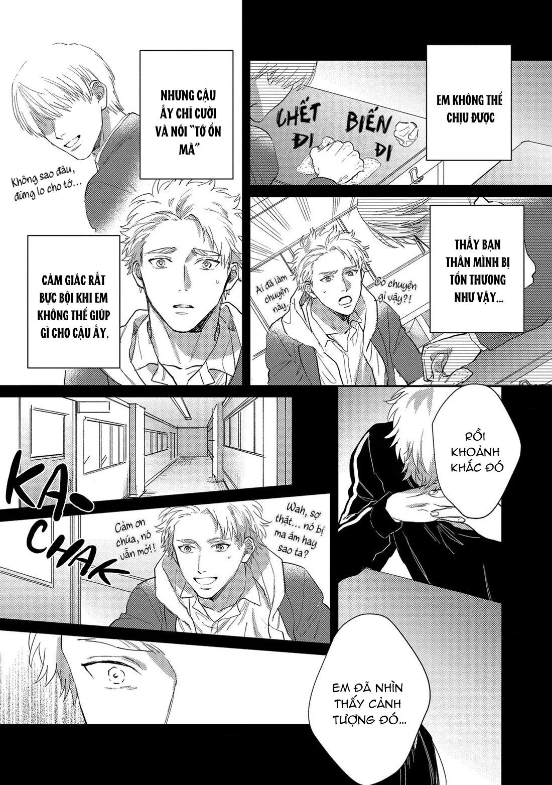 Mối quan hệ Hatsujou Chapter 4 Trang 17