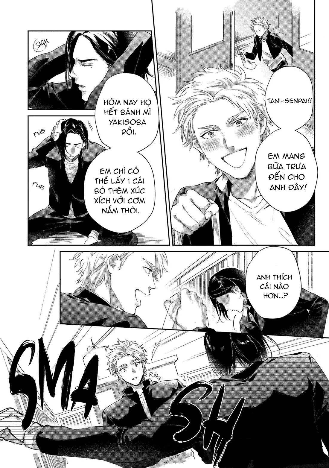 Mối quan hệ Hatsujou Chapter 1 Trang 13