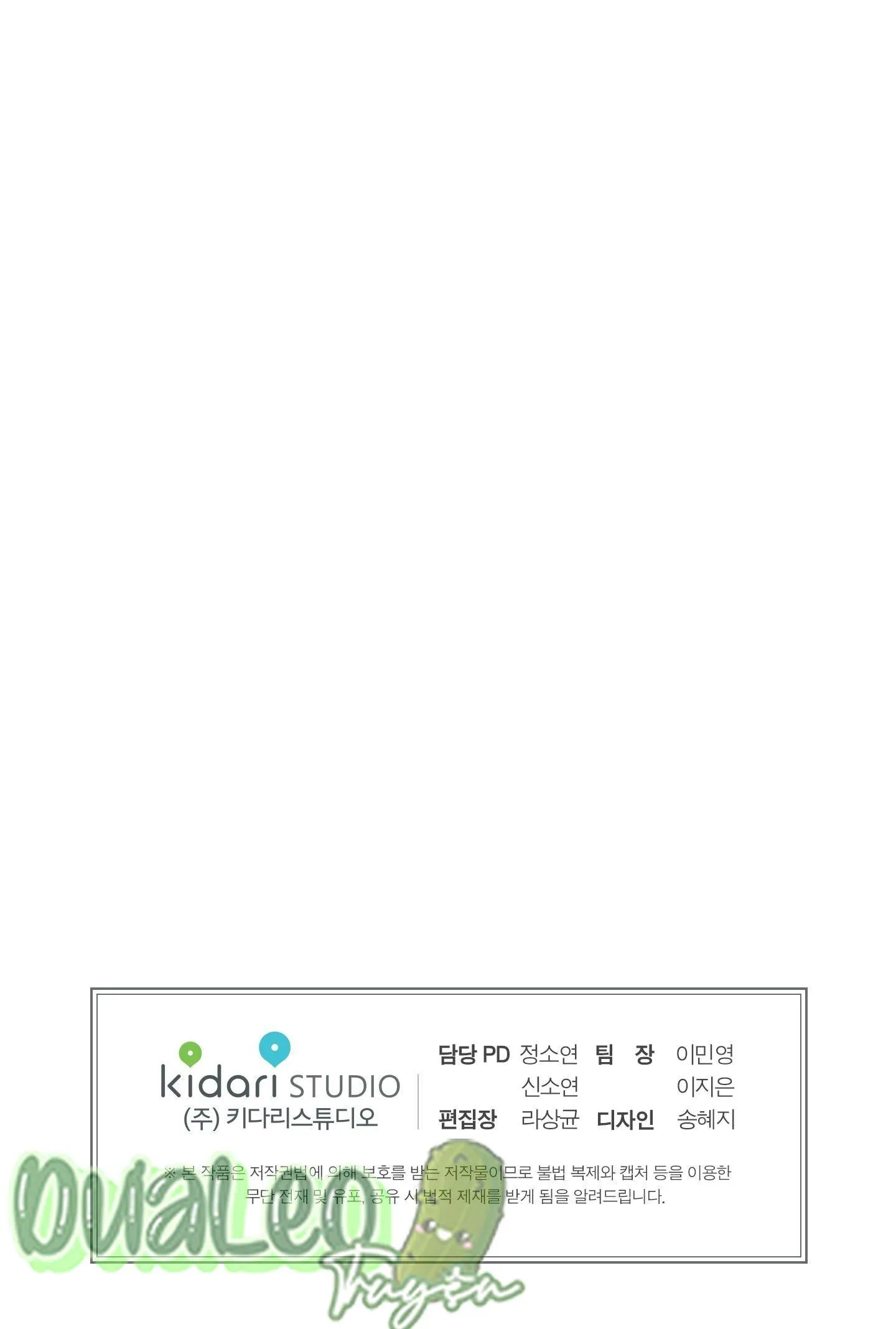 Mối Quan Hệ Hiệu Quả Chapter 4 Trang 23