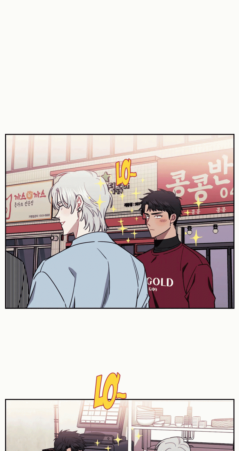 Mối quan hệ không bằng người dưng Chapter 7 Trang 12