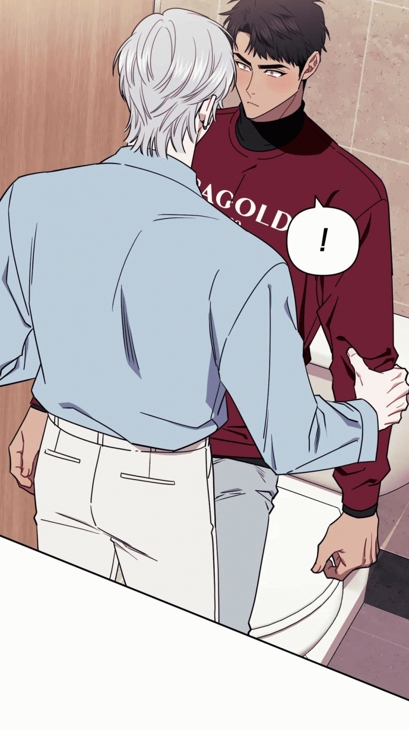 Mối quan hệ không bằng người dưng Chapter 7 Trang 17