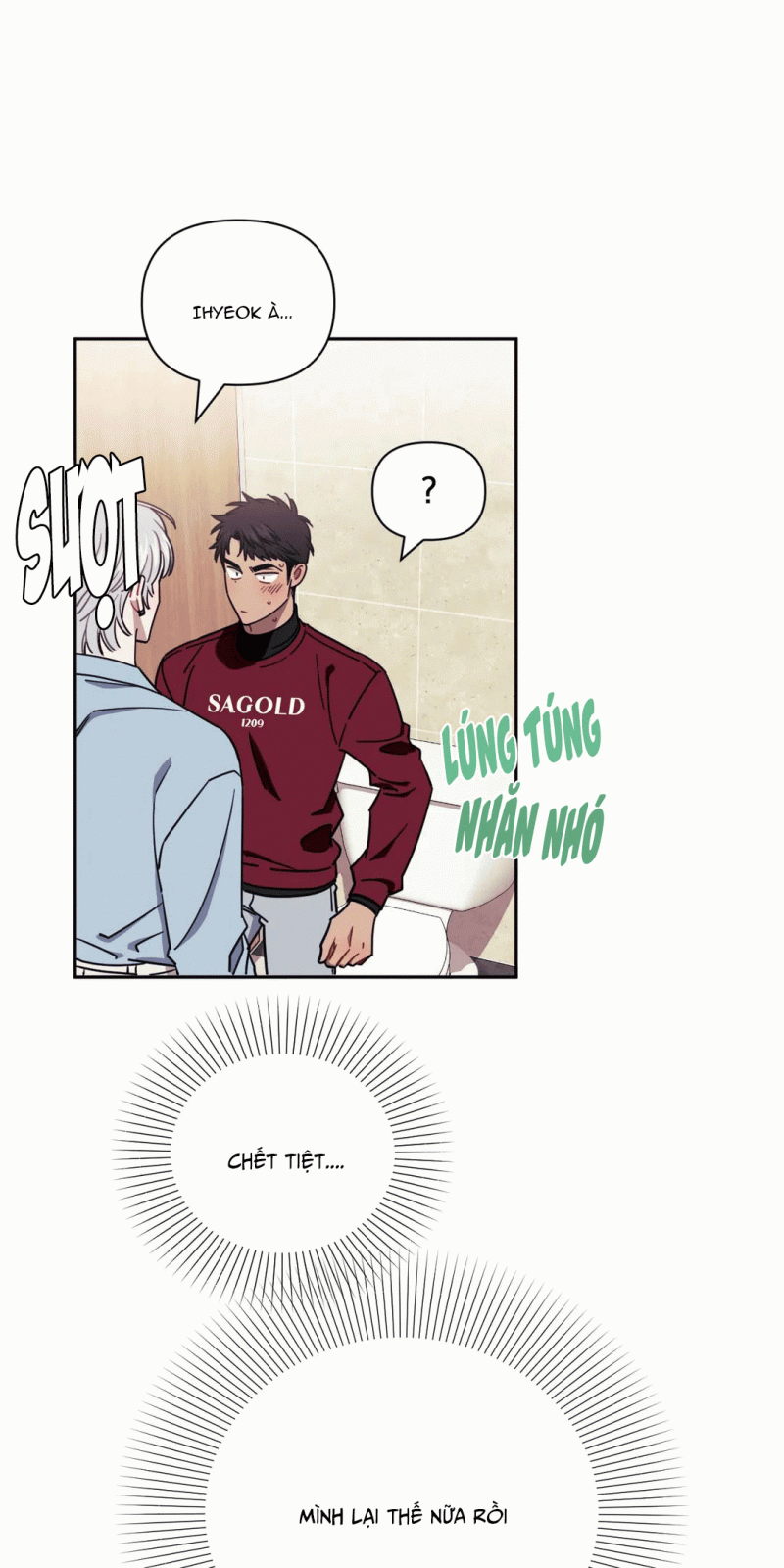 Mối quan hệ không bằng người dưng Chapter 7 Trang 24