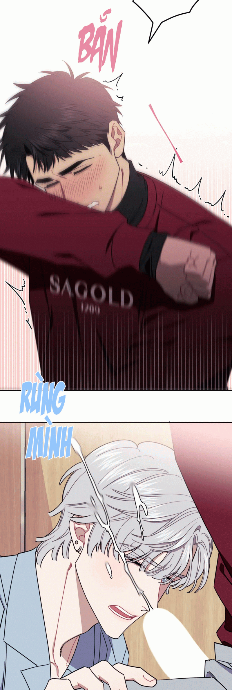 Mối quan hệ không bằng người dưng Chapter 7 Trang 47