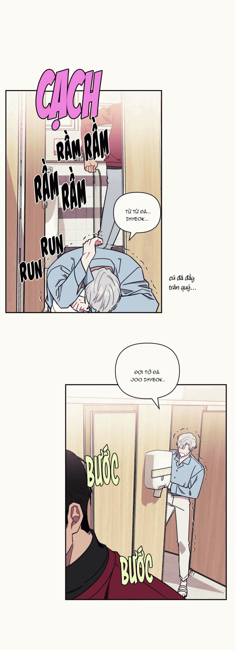 Mối quan hệ không bằng người dưng Chapter 7 Trang 57