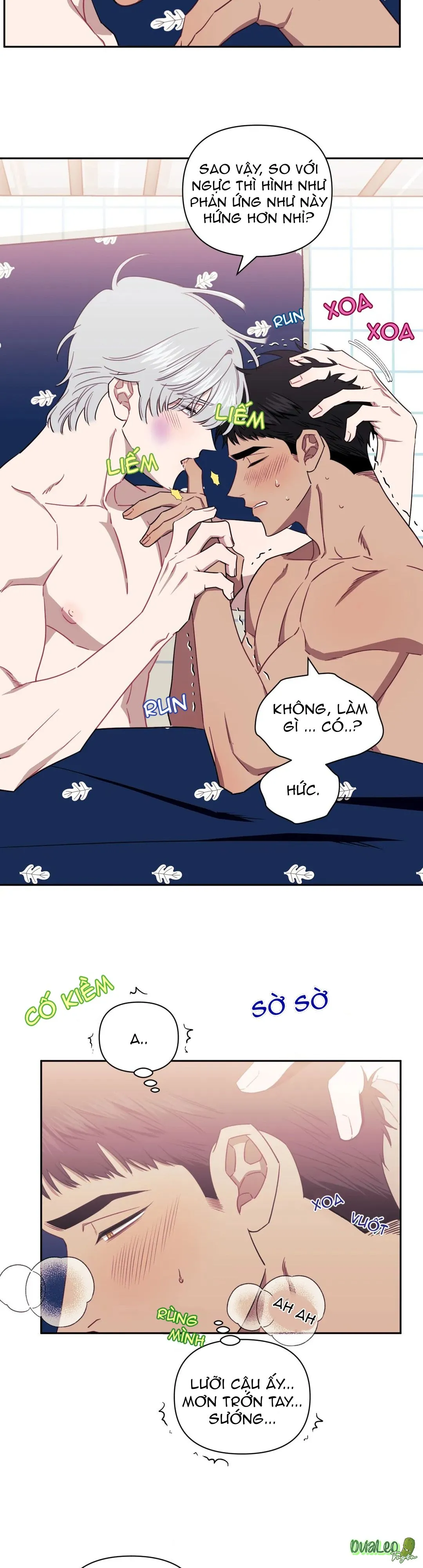 Mối quan hệ không bằng người dưng Chapter 26 Trang 14