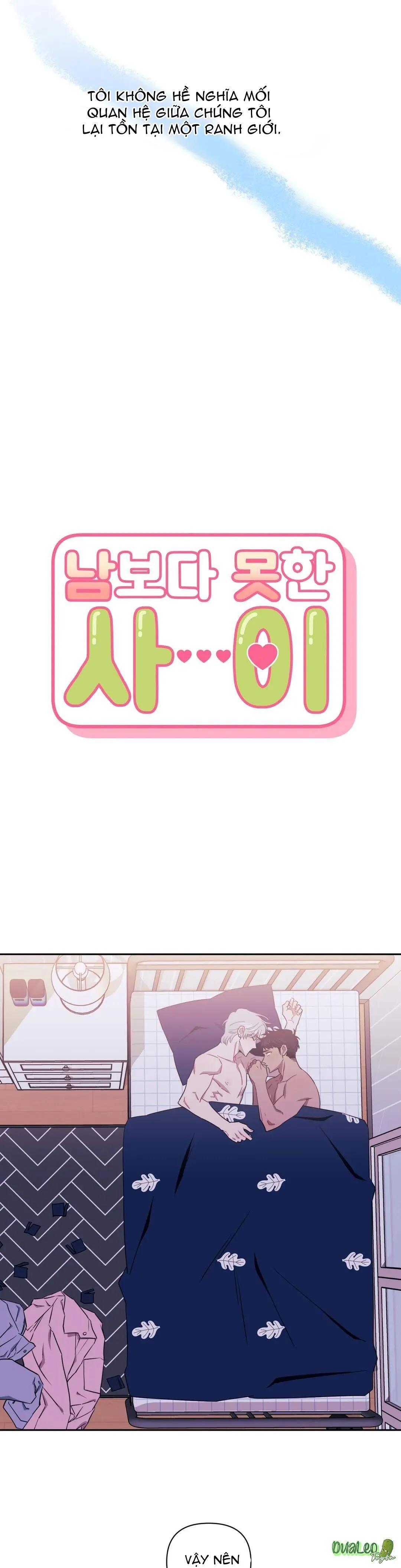 Mối quan hệ không bằng người dưng Chapter 27 Trang 5