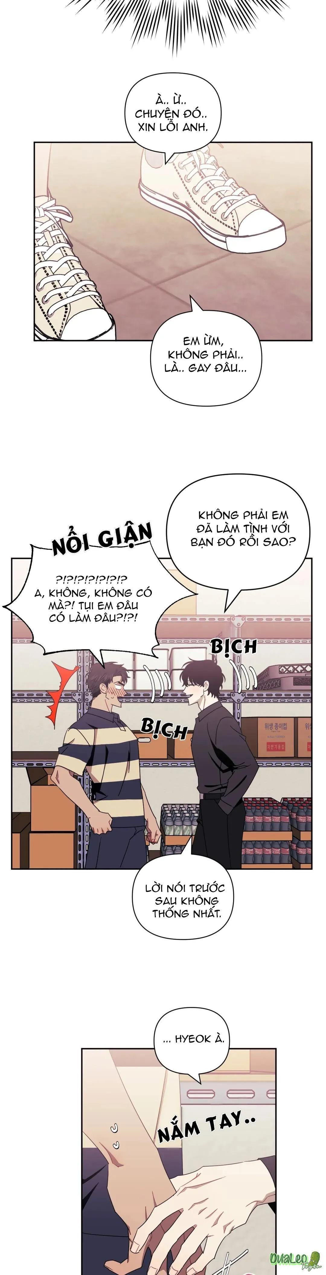 Mối quan hệ không bằng người dưng Chapter 27 Trang 17