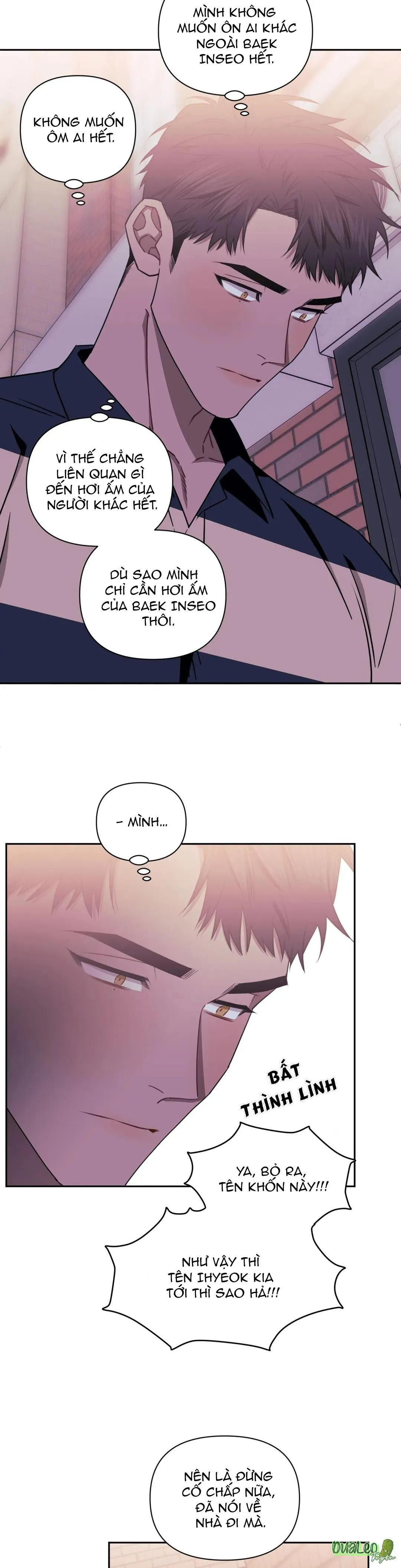 Mối quan hệ không bằng người dưng Chapter 28 Trang 15