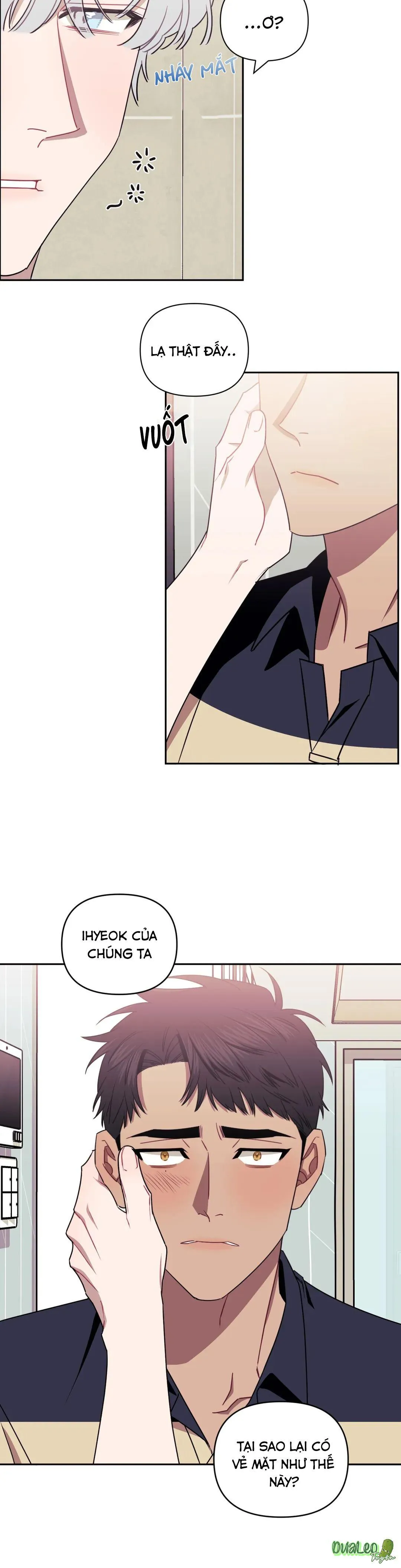 Mối quan hệ không bằng người dưng Chapter 29 Trang 13