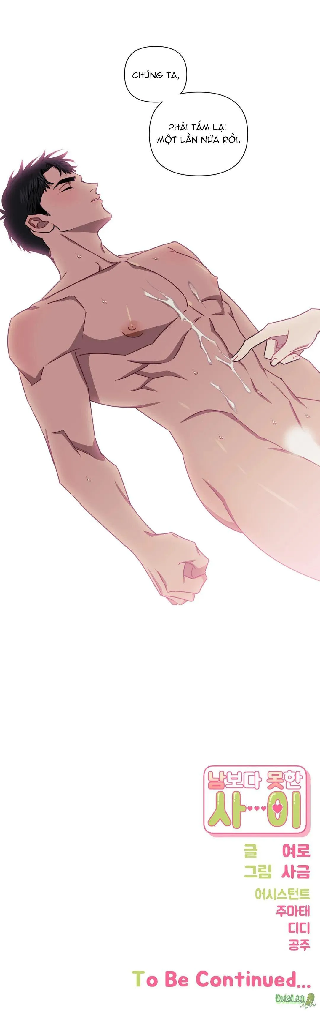 Mối quan hệ không bằng người dưng Chapter 30 Trang 23