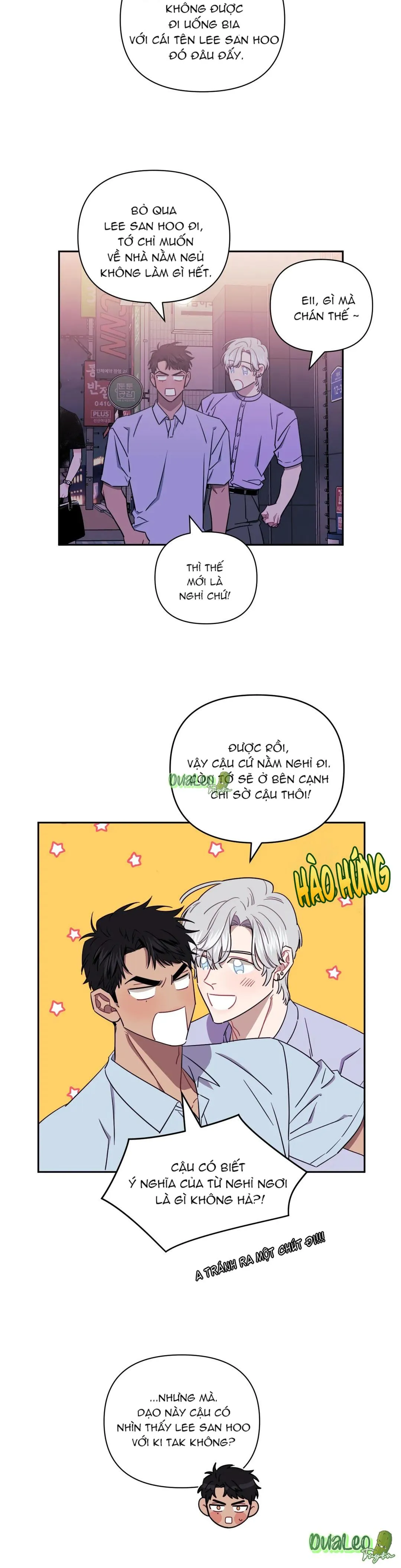 Mối quan hệ không bằng người dưng Chapter 31 Trang 23