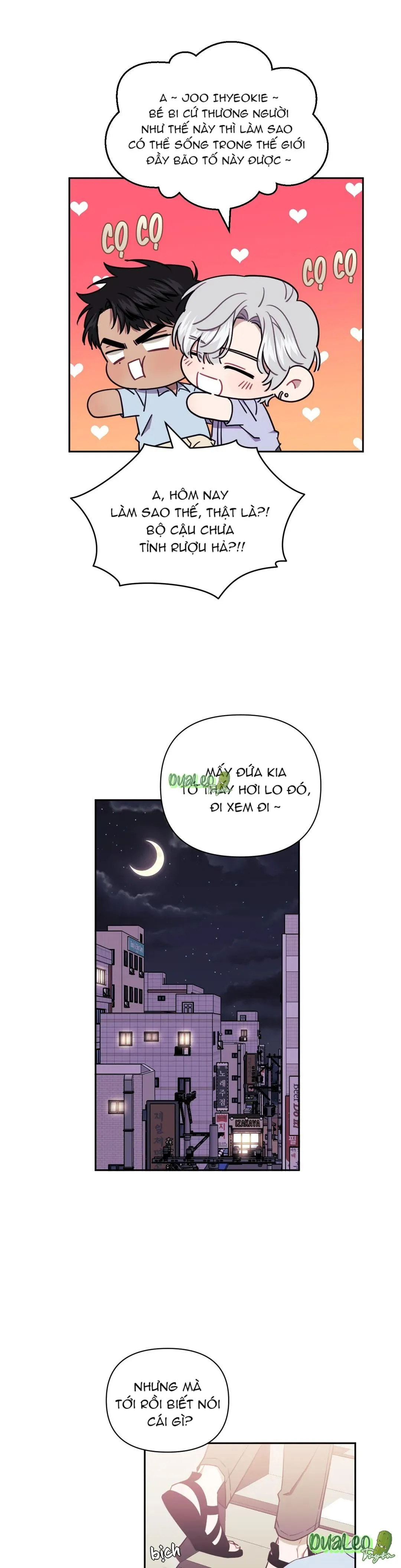 Mối quan hệ không bằng người dưng Chapter 31 Trang 26