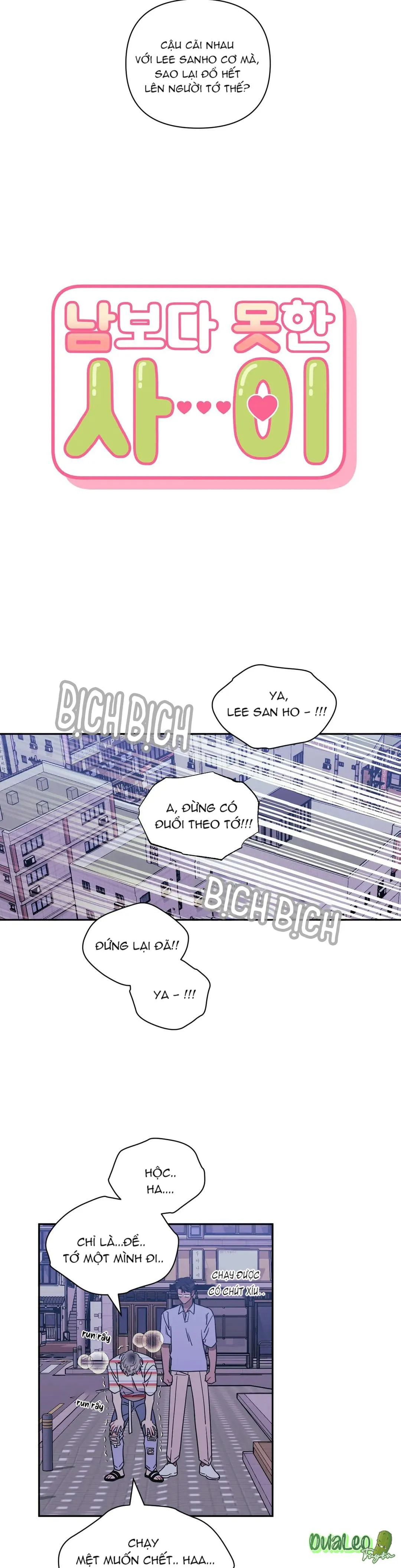 Mối quan hệ không bằng người dưng Chapter 32 Trang 4