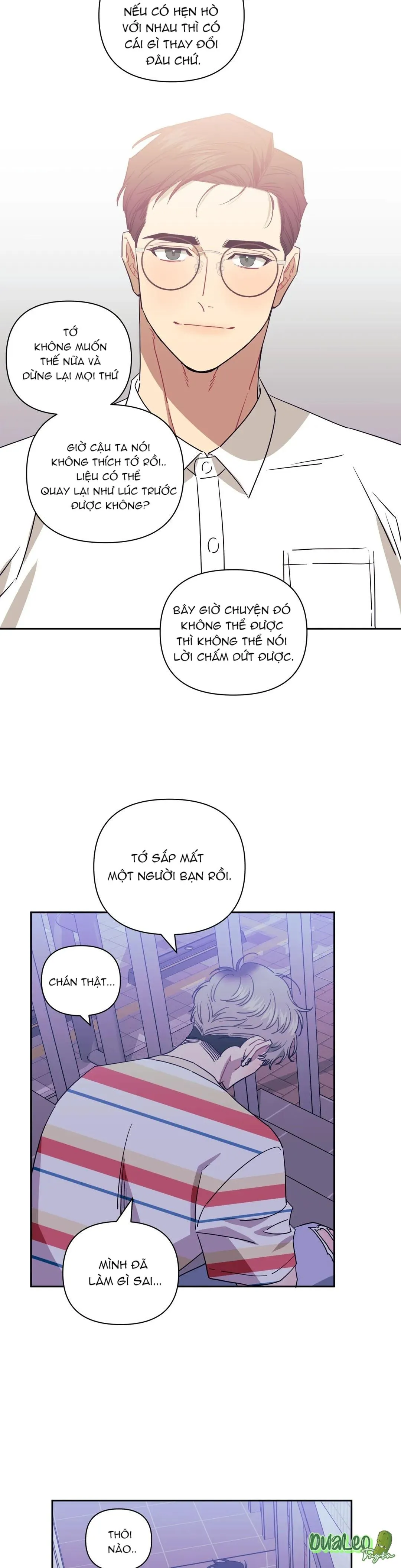 Mối quan hệ không bằng người dưng Chapter 32 Trang 15
